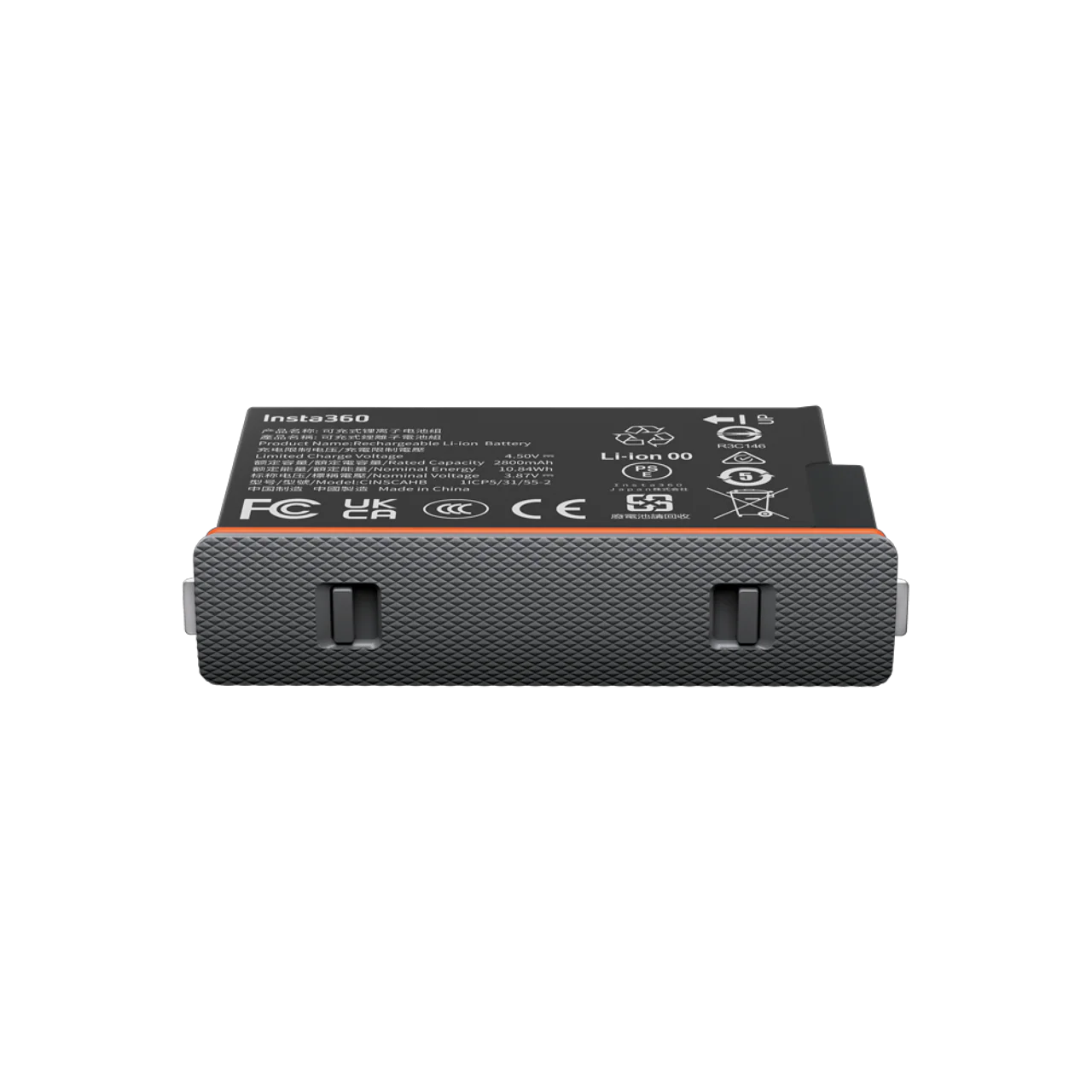 Insta360 X5 Ultra Battery - Image 4